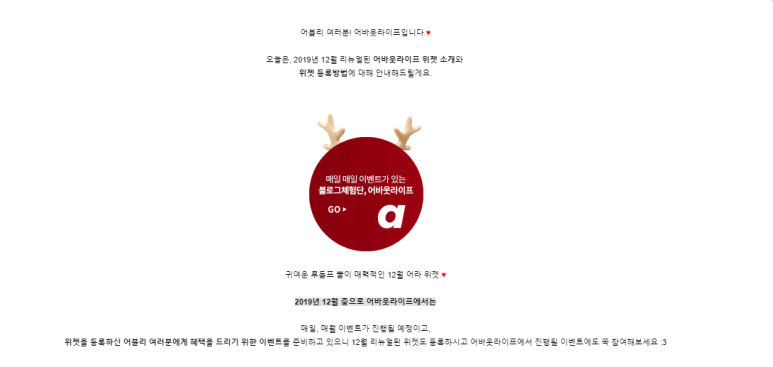 어바웃썸네일 이미지