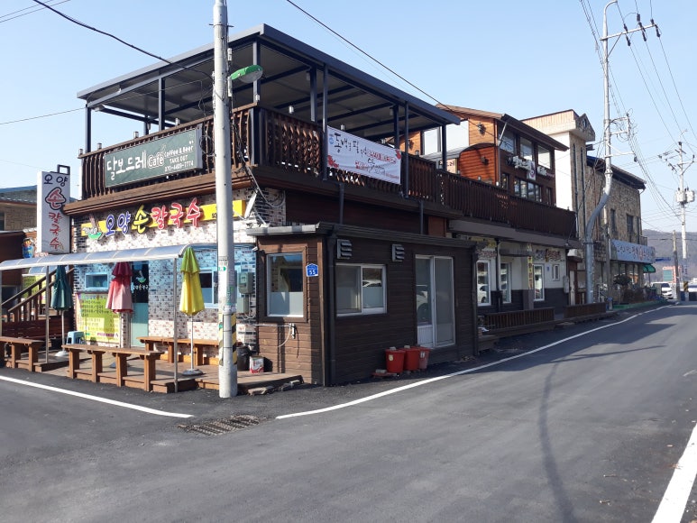 수영성맛집 이미지
