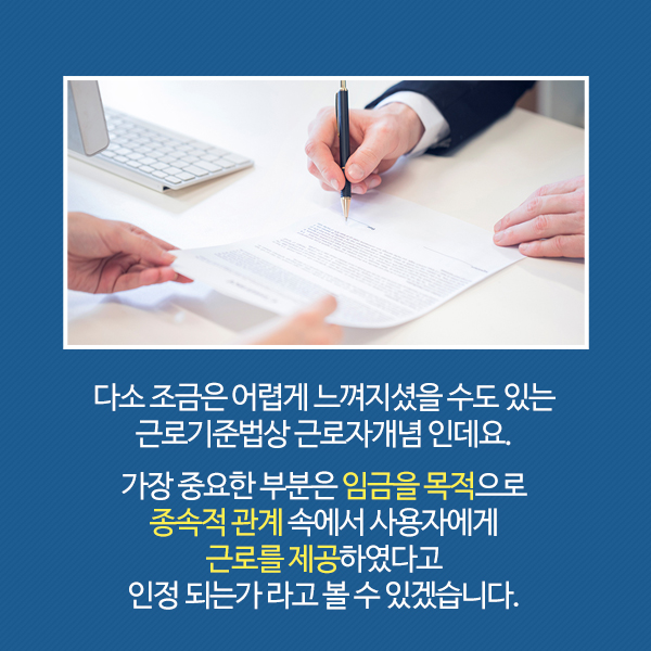 법률사무소담 이미지