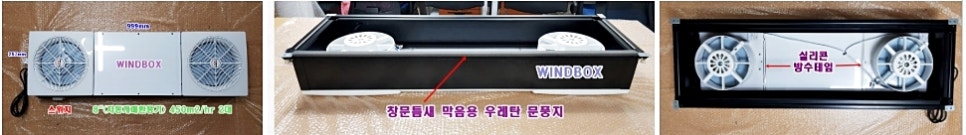 위쎈테크 이미지