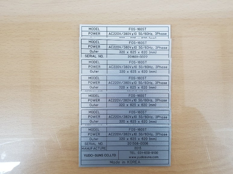 천안명판조각 이미지