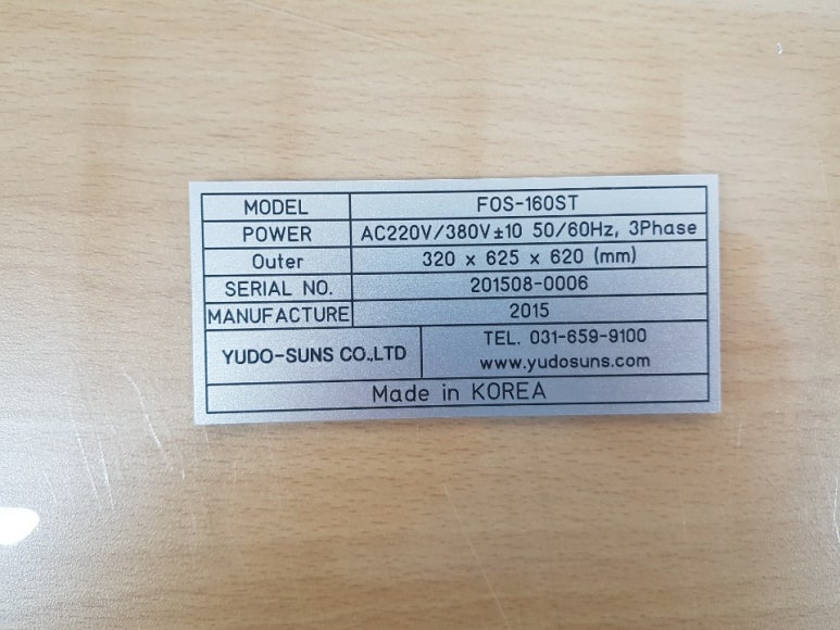 천안명판조각 이미지