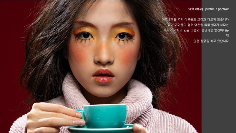 온도스튜디오 이미지