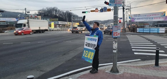 용진운수 이미지