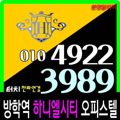 천지세무회계 이미지