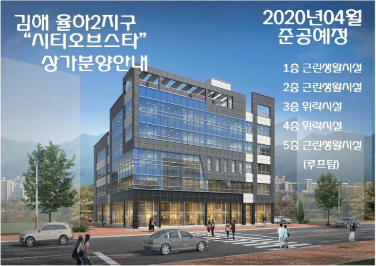 씨티노래주점 이미지