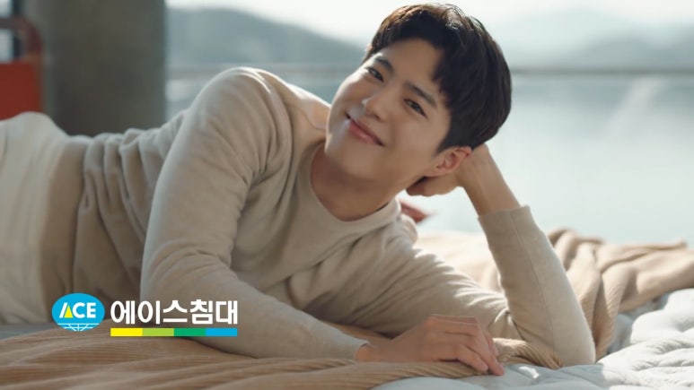 에이스광고 이미지
