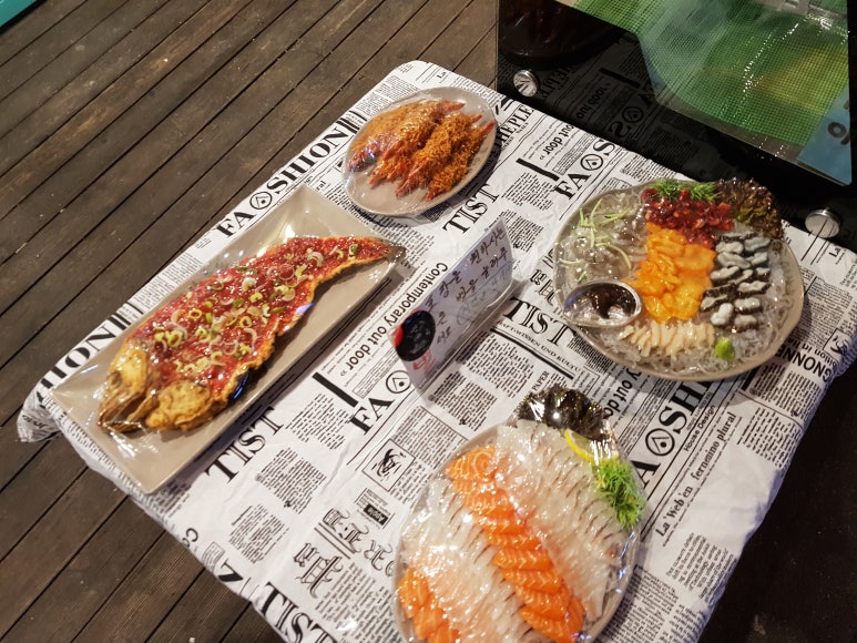 어사출또청주 이미지