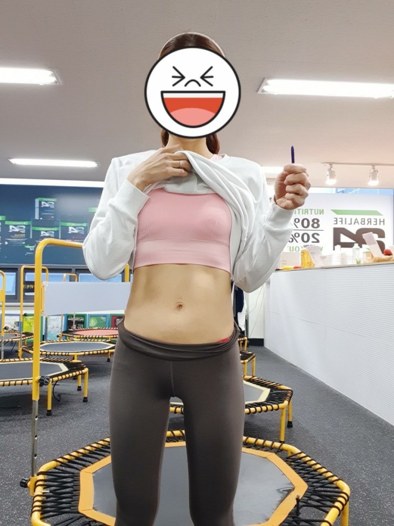 갈매더점핑 이미지