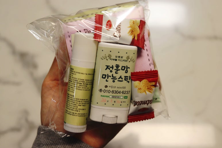 정훈맘만능 이미지