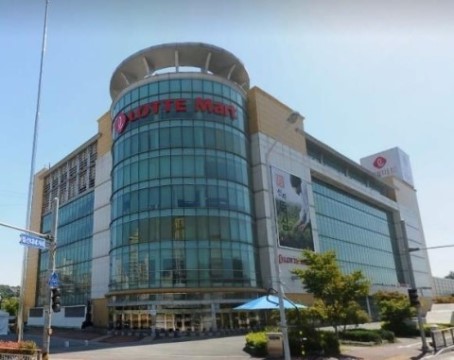 롯데마트동두천점 이미지