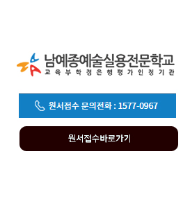 준비어 이미지