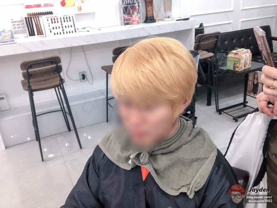 마리헤어숍 이미지