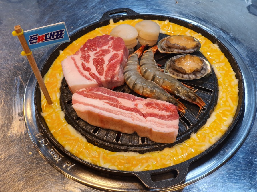 제주돈이야기 이미지