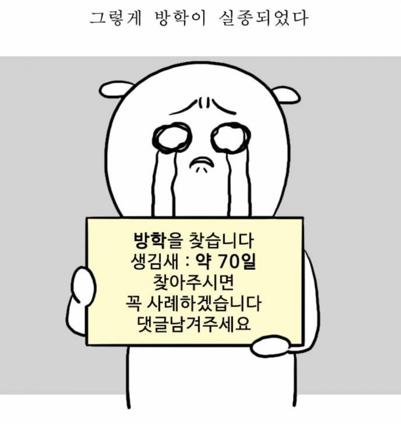 호시정 이미지