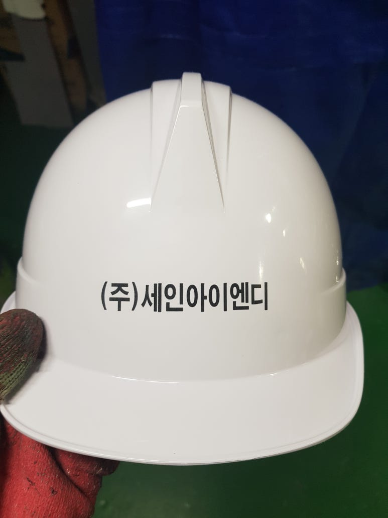 (주)세인 이미지