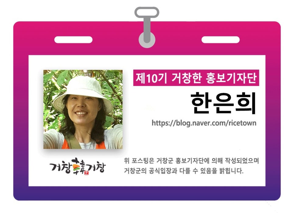 장터길감자탕 이미지