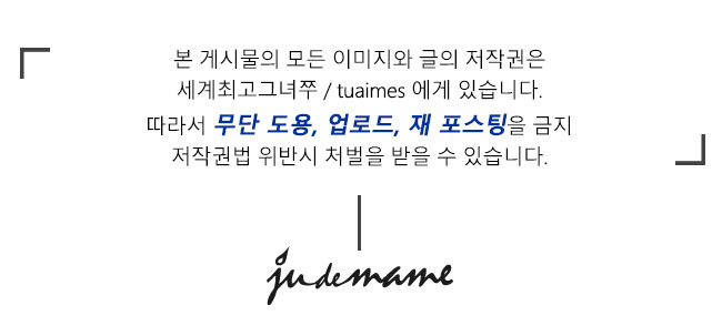 교촌치킨(신현점) 이미지