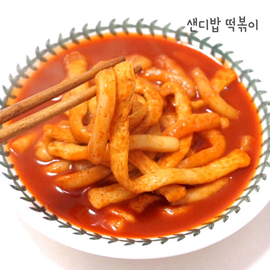샌디밥 이미지