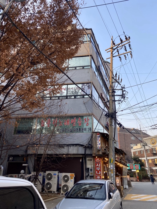 웰빙노래연습장 이미지