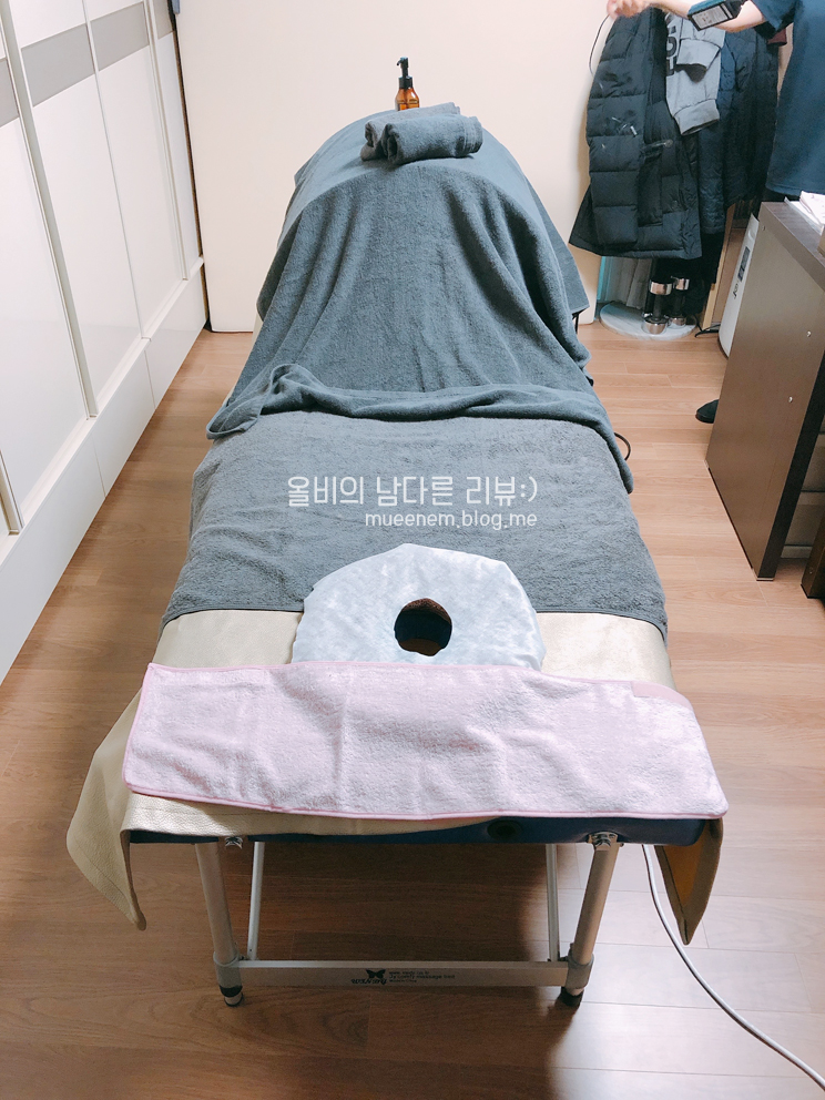 김포출장마사지 이미지