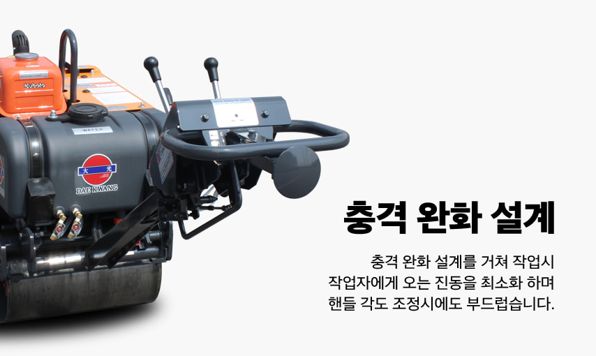 최초건설(주) 이미지