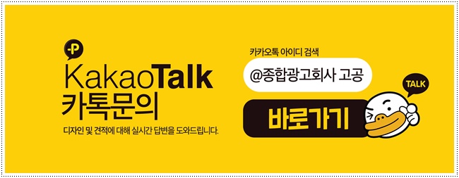 피알그리다 이미지