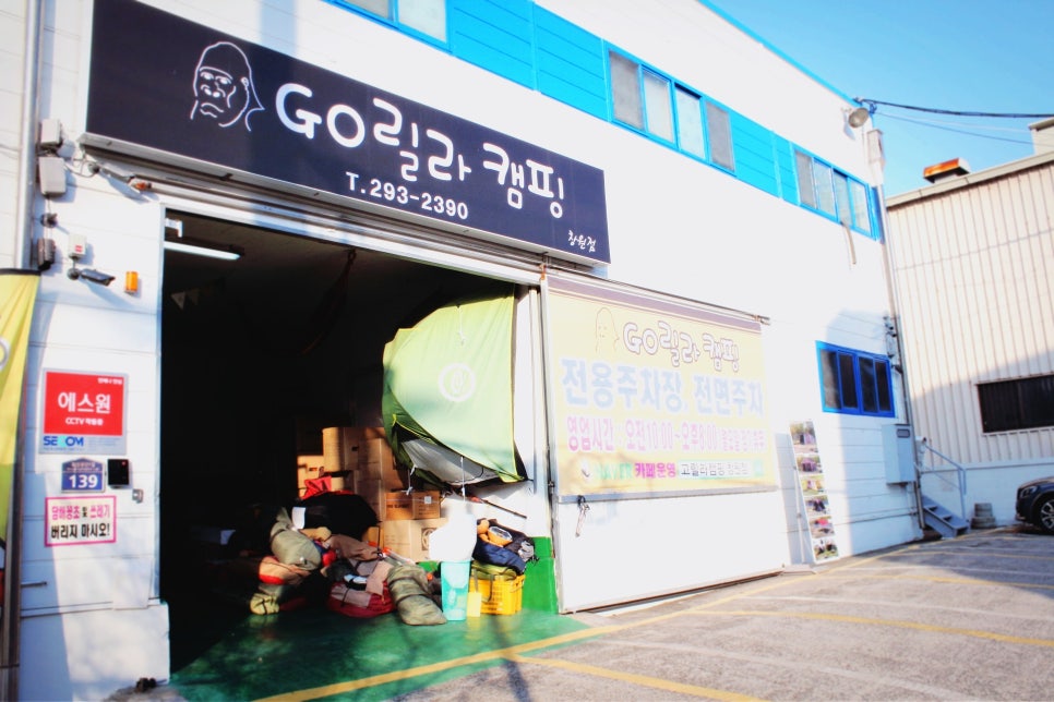 공단인쇄사 이미지