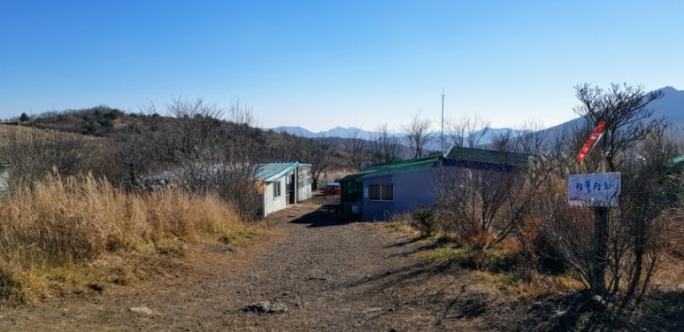 영남상회 이미지