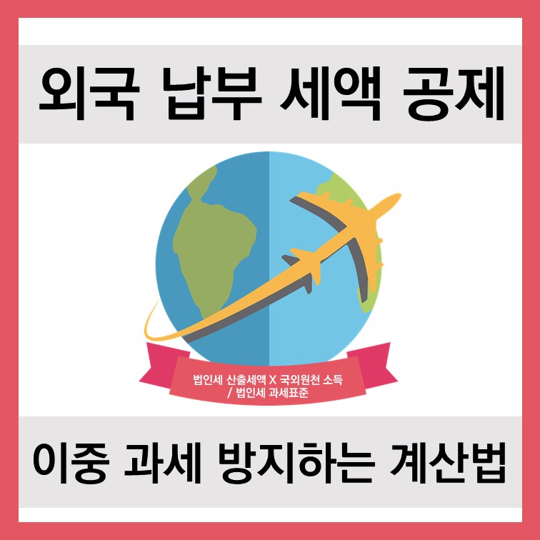 리앤컨설팅 이미지