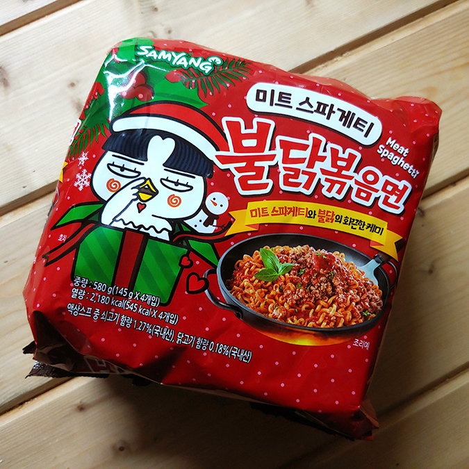 호미트 이미지