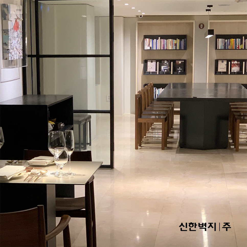 레스토랑 파인 이미지