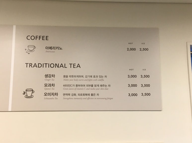 카페디히 이미지