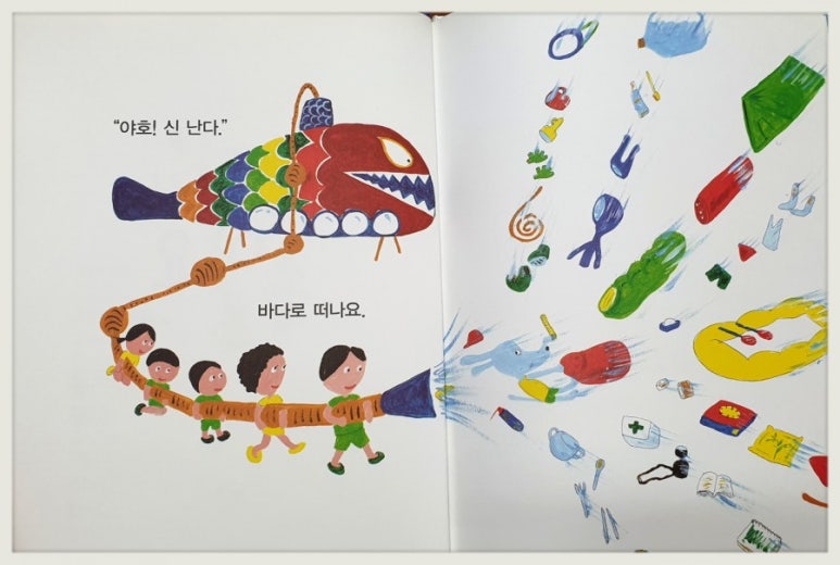 책바다 이미지