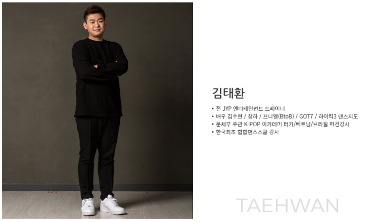 아임뉴 이미지