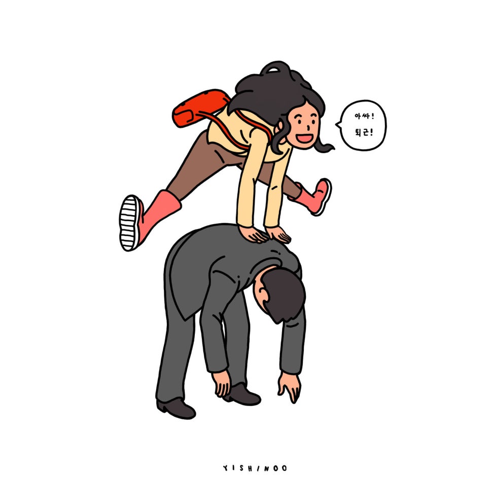 슈퍼짐 이미지
