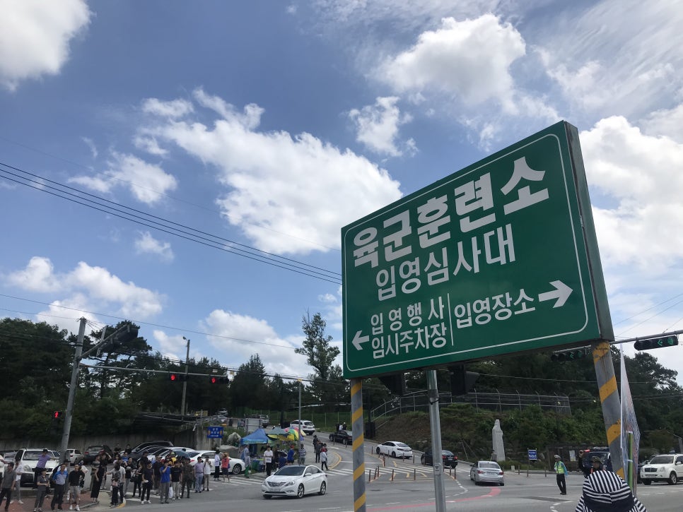 동부하나리무진(주) 이미지
