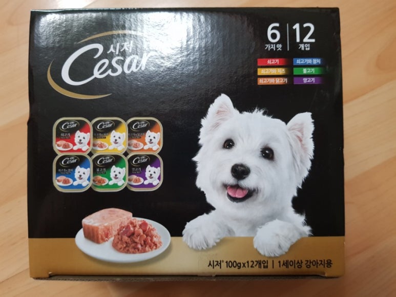 9멍가게 이미지