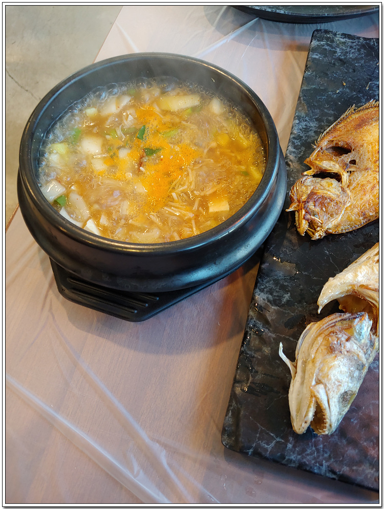 생선구이맛집 이미지