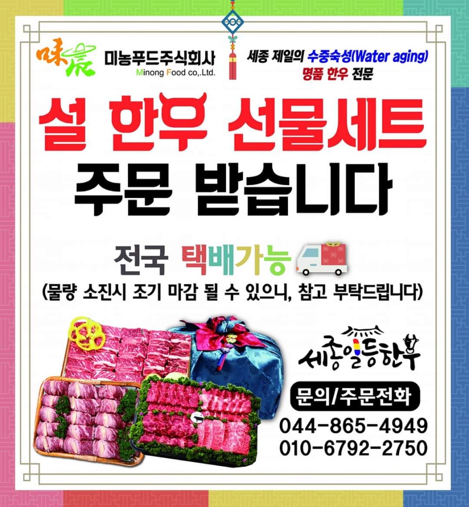 일등광고기획 이미지