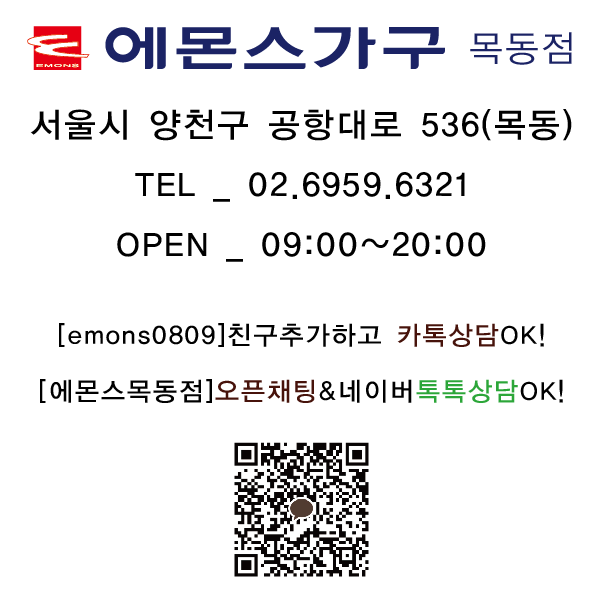 동성소파 이미지