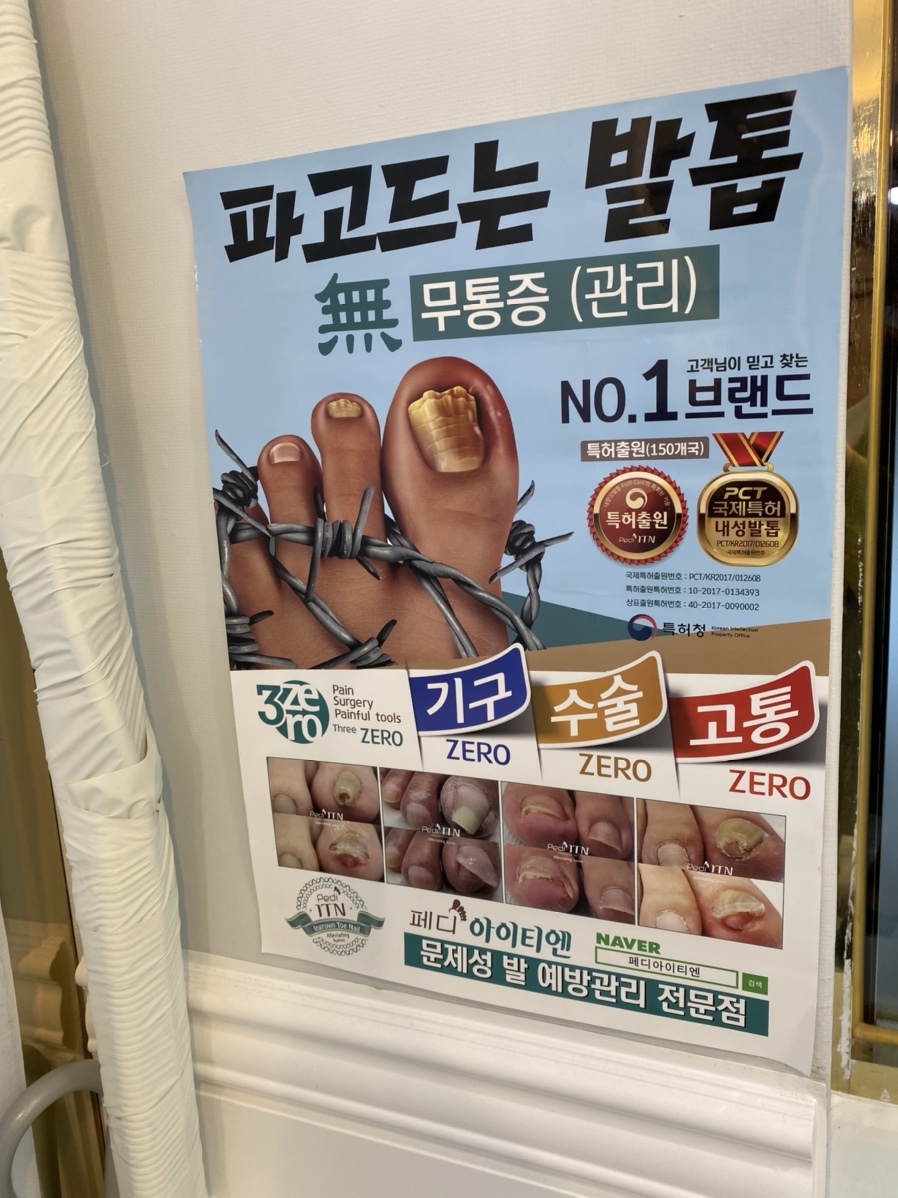 살롱드샵H 이미지