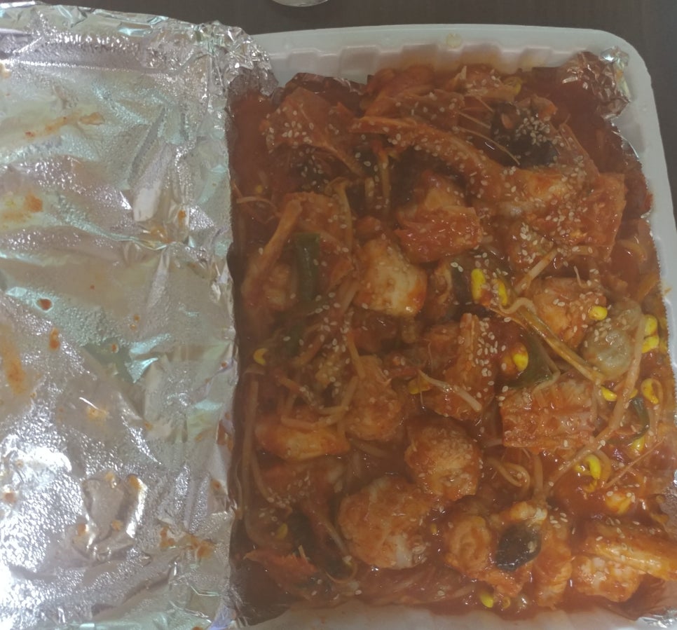 신월아구찜 이미지