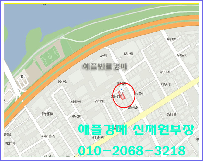 영우엔지니어링 이미지