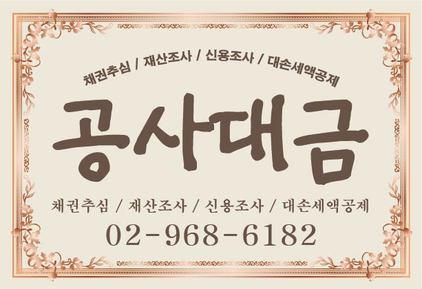에스지아이 이미지