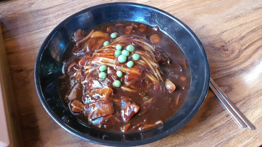 산해궁 이미지
