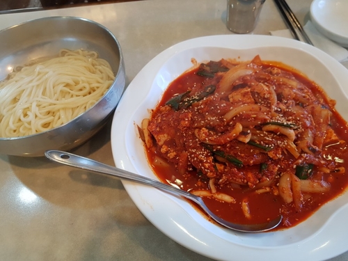 남희 이미지