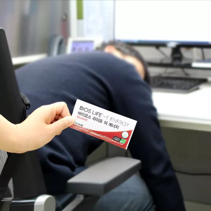 이에너지 이미지
