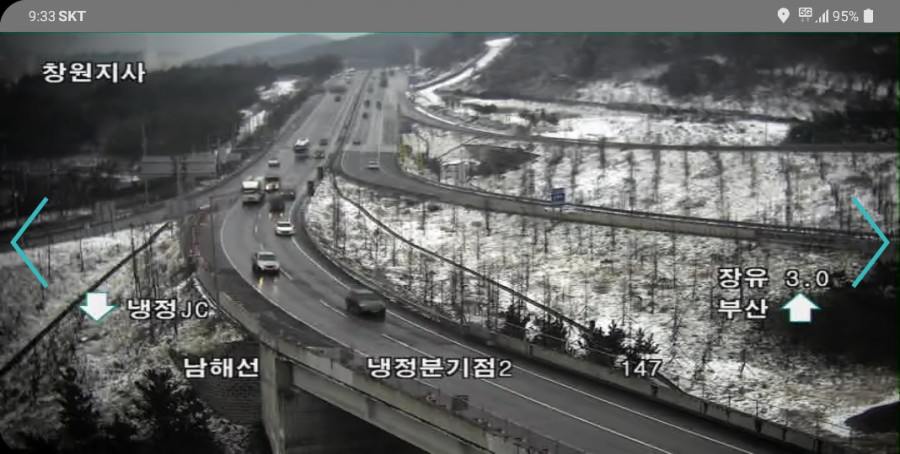 무학자동차정비 이미지