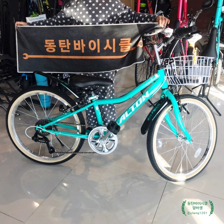 동탄바이시클 이미지
